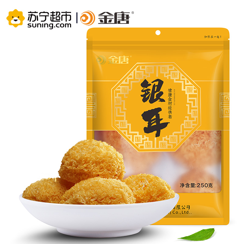 金唐 JinTang 银耳250g