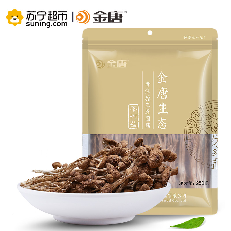 金唐(KTANG) 茶树菇250g高清大图