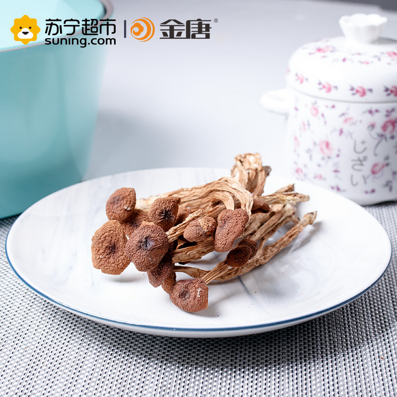 金唐(KTANG) 茶树菇250g高清大图