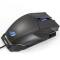 玩家国度华硕（ASUS）Spatha ROG双模激光游戏鼠标 8200dpi