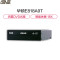 华硕(ASUS)18倍速 SATA DVD光驱 黑色(DVD-E818A9T)
