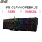 Asus/华硕ROG Claymore 玩家国度机械游戏分离式RGB电竞机械键盘 黑轴