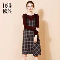欧莎2017秋冬新款女装复古时尚个性不规则裙摆吊带格子连衣裙