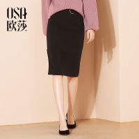 OSA欧莎2017冬装新款女装性感开叉包臀裙黑色修身半身裙