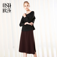 OSA欧莎2017秋装新款女装简约酒红色A字大摆半身裙优雅中款裙子