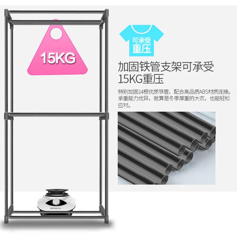 志高(CHIGO)干衣机ZG09D-JT10 衣柜式家用烘干机 双层大容量热风烘衣机 烘鞋暖被图片