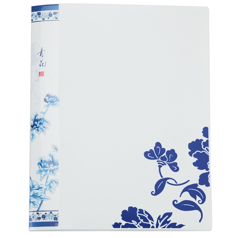 广博 青花白 10页 资料册 A3021-1(只)