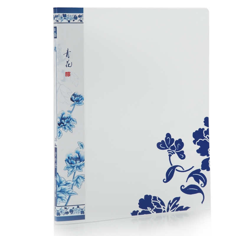 广博 青花白 10页 资料册 A3021-1(只)