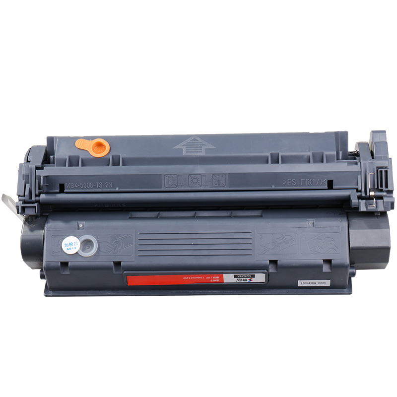 赛格Q2624A 易加粉 硒鼓 黑色 墨粉盒适用惠普HP24A Q2624A HP LaserJet 1150激光打印机高清大图