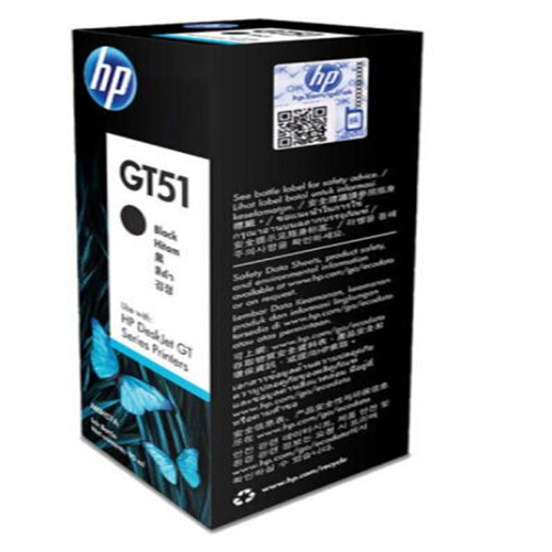 惠普(HP) GT51/GT52黑色彩色原装墨水瓶 (HP GT5810 GT5820)