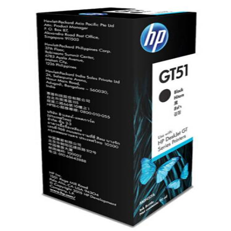 惠普(HP) GT51/GT52黑色彩色原装墨水瓶 (HP GT5810 GT5820)