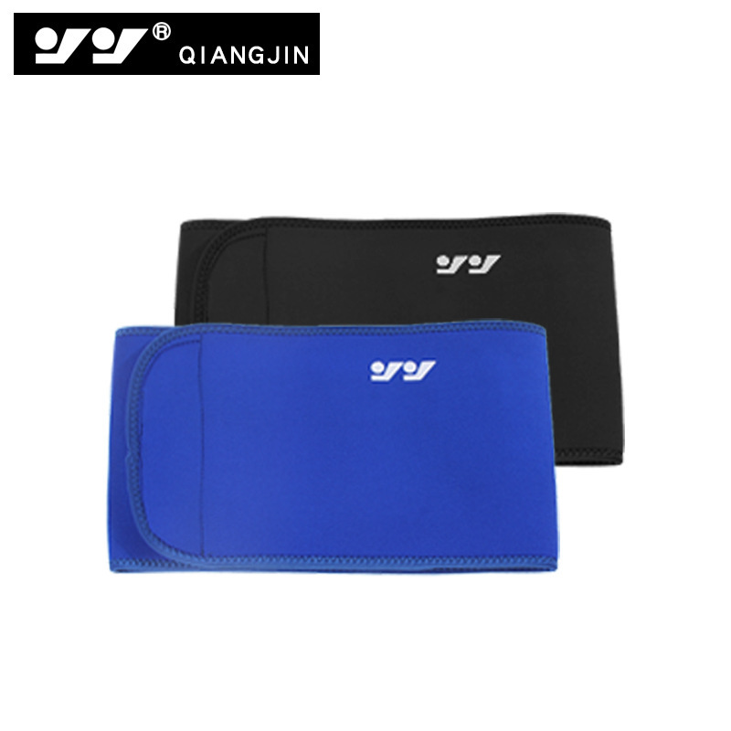 速尔 强劲系列 透气款 QJ-722 颜色随机(S-XL)运动护腰带(个)