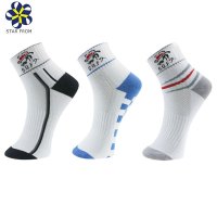 星加坊SQF 运动袜子男女袜加厚毛巾底休闲棉袜 三双装 891
