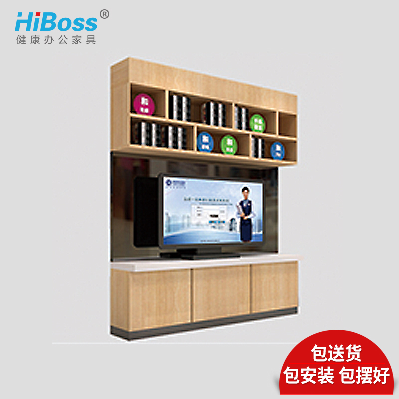 HiBoss前台桌简约收银台门店接待台柜台迎宾台吧台