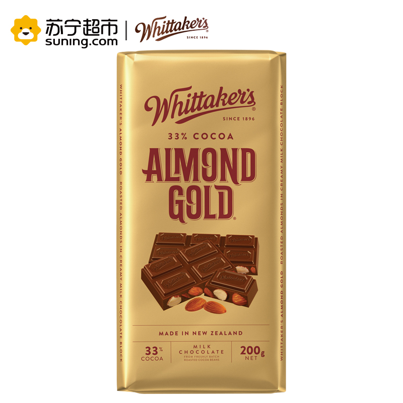 Whittaker’s 惠特克 扁桃仁牛奶巧克力 200g