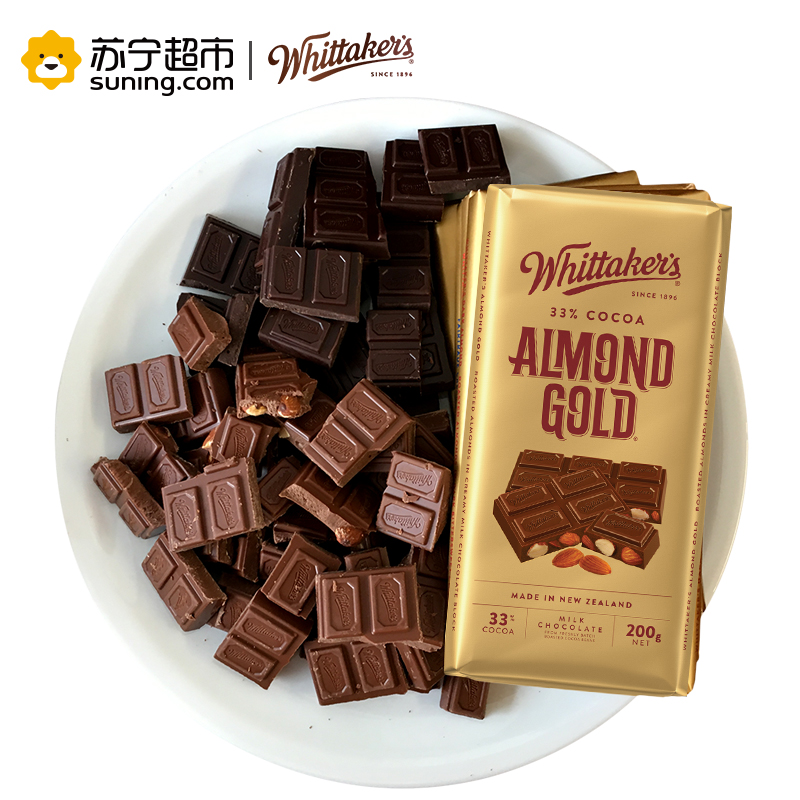 Whittaker’s 惠特克 扁桃仁牛奶巧克力 200g