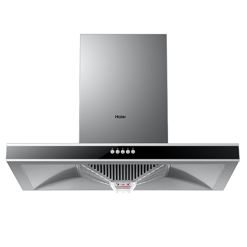 海尔烟灶套装E900T2S+QE535(12T)