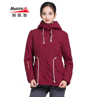 犸凯奴冲锋衣XM011722013