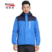 犸凯奴冲锋衣XM011721001