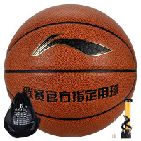 红双喜SH-3乒乓球拍横拍