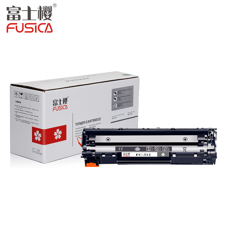 富士樱（FUSICA）FC-312硒鼓适用佳能 Canon LBP3108 3018 黑色 硒鼓1500页打印量 单支装高清大图