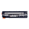 FUSIC富士樱FC-925适用佳能LBP 6000 6018w 6018L6020B 6030B 黑色 硒鼓
