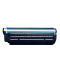 FUSIC富士樱FC-925适用佳能LBP 6000 6018w 6018L6020B 6030B 黑色 硒鼓