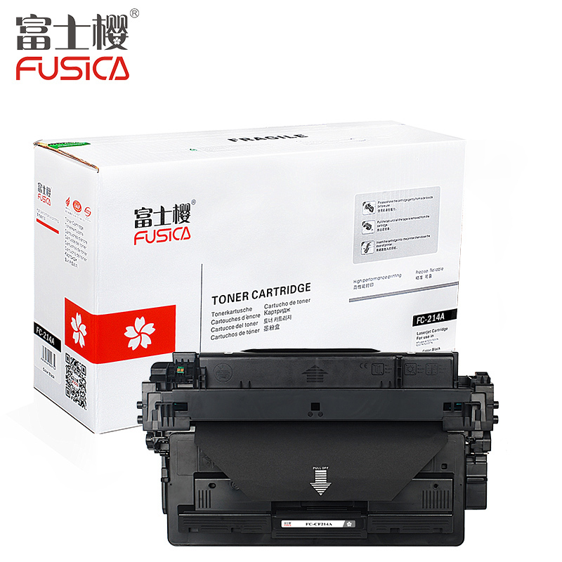 富士樱FUSICA FC-214A 适用 惠普 HP 214A 700 712 M725f M725dn 黑色 硒鼓