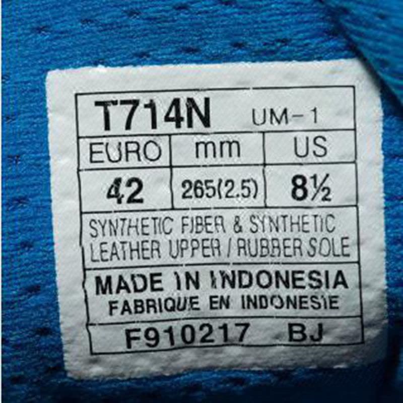 T714n discount