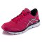 ASICS亚瑟士轻量跑步鞋自然跑鞋ZARACA女运动鞋T5K8N-2193