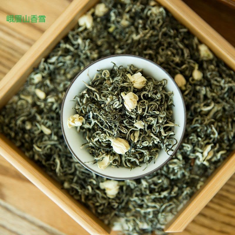 普云贡 11120 峨眉山香雪 茶叶125g 袋装图片