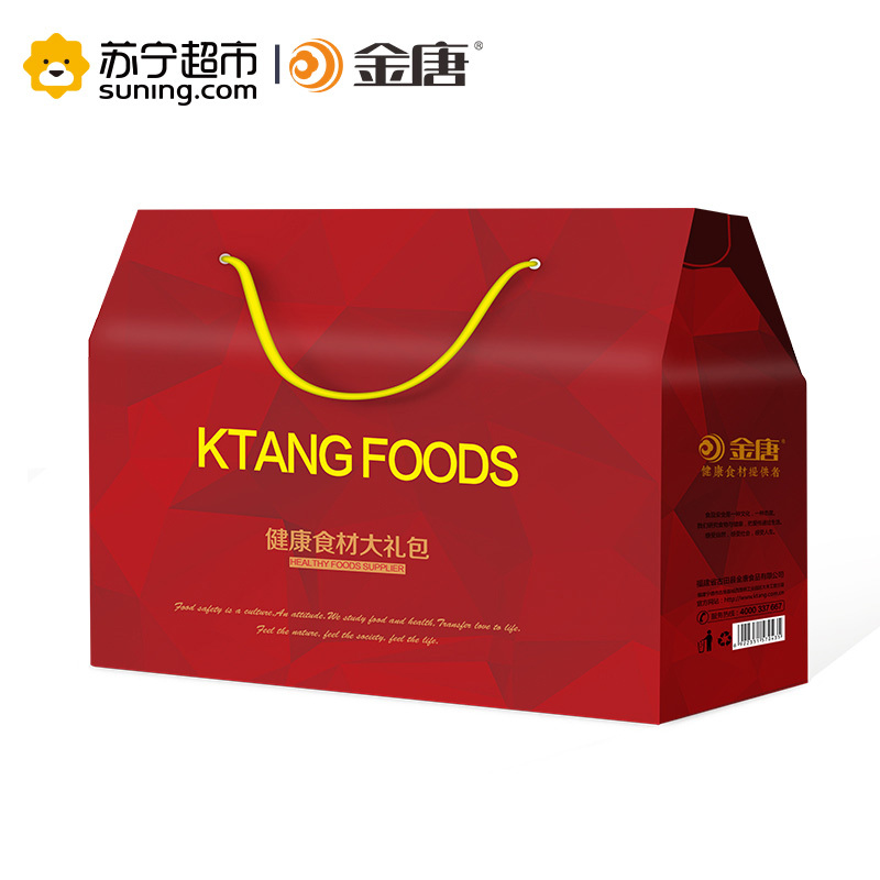 金唐(KTANG)健康大礼盒（菌菇系列）560g