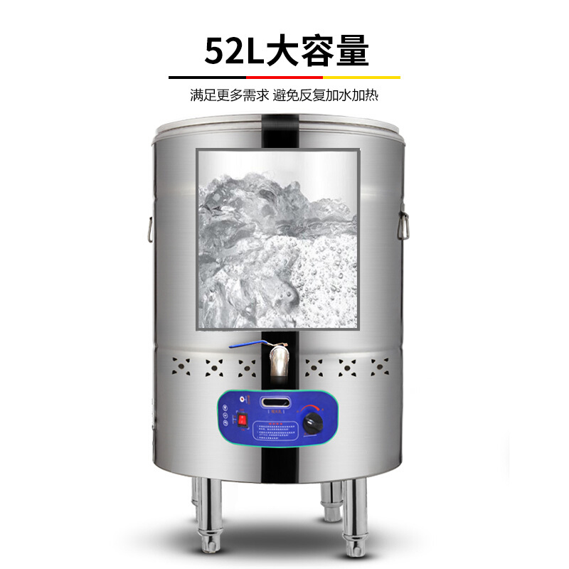 德玛仕(DEMASHI)煮面炉 商用燃热煮面桶 煮面机 ZMY-Q15-40Y(液化气)