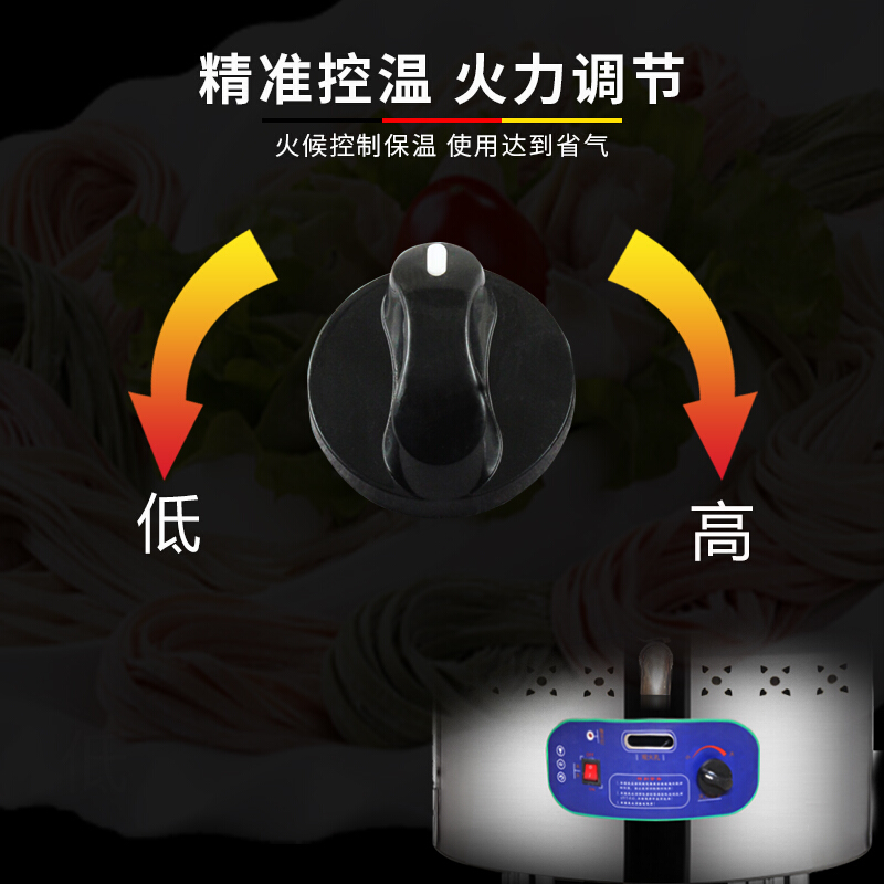 德玛仕(DEMASHI)煮面炉 商用燃热煮面桶 煮面机 ZMY-Q15-40Y(液化气)