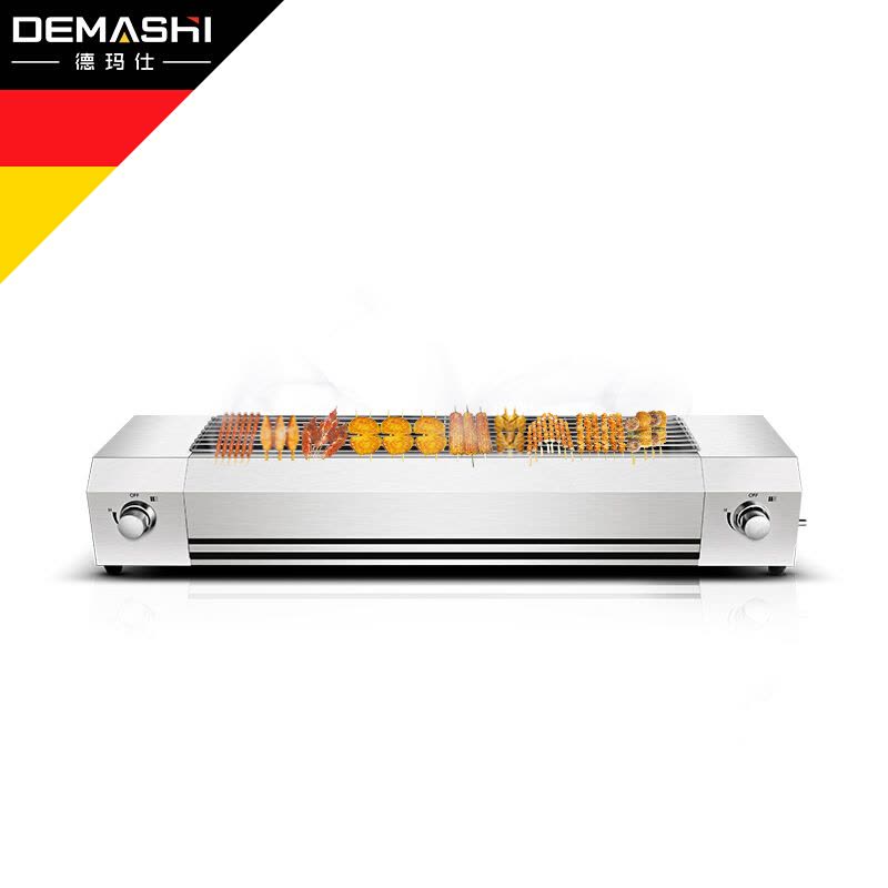 德玛仕(DEMASHI)电烧烤炉韩式家用不粘电烤炉 无烟烧烤 RSY-Q10-102L(液化气)图片