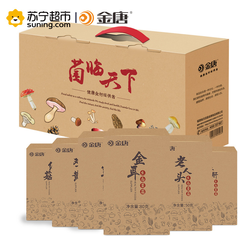 金唐(JinTang)菌临天下野生松茸老人头红菇牛肝菌金耳鸡油黄380g菌菇礼盒