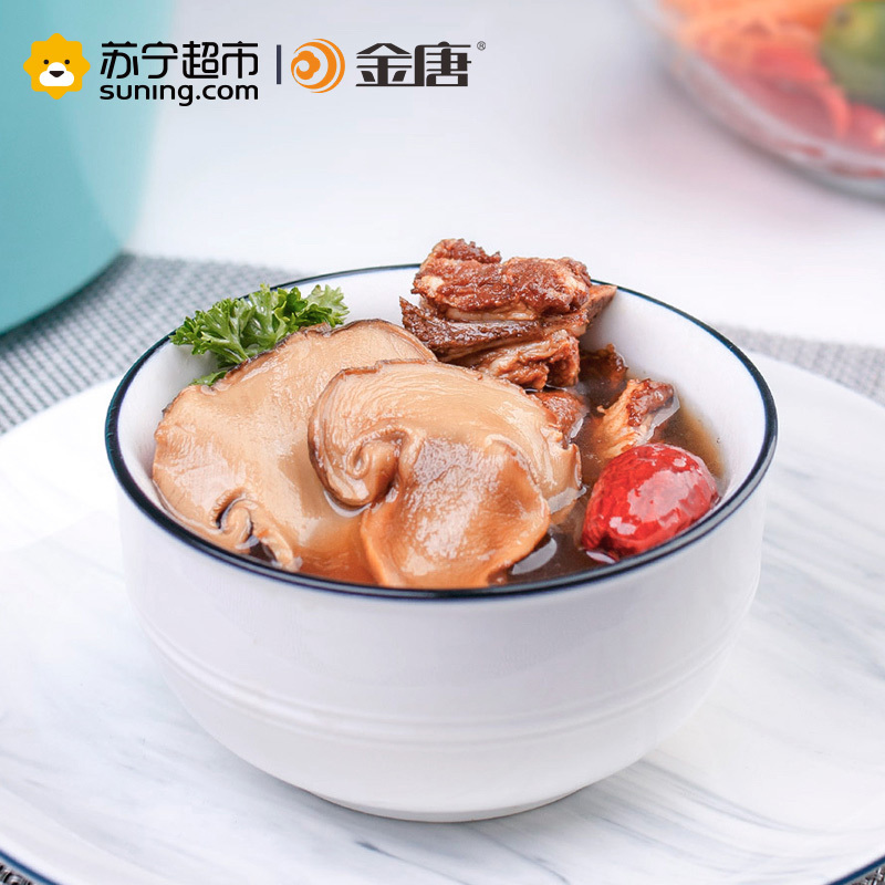 金唐(JinTang)菌临天下野生松茸老人头红菇牛肝菌金耳鸡油黄380g菌菇礼盒