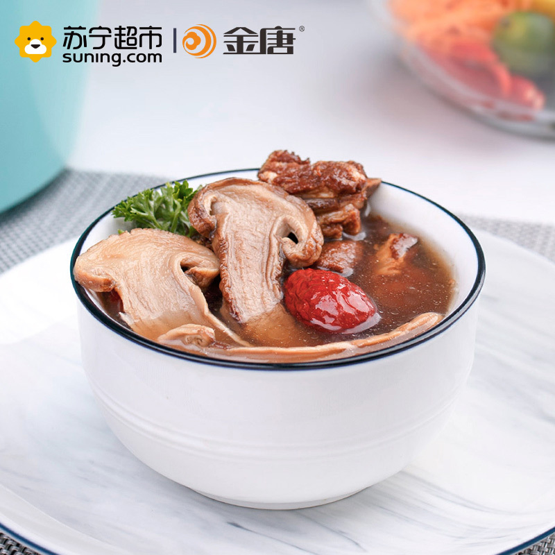 金唐(JinTang)菌临天下野生松茸老人头红菇牛肝菌金耳鸡油黄380g菌菇礼盒
