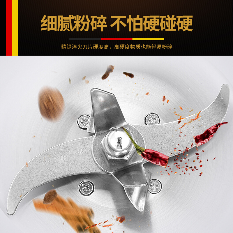 德玛仕（DEMASHI） 磨粉机粉碎机 商用中药材阿胶三七粉 五谷调味料 研磨机料理机 ST150-D（150克）