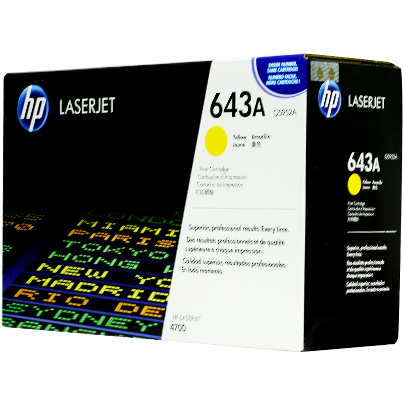 惠普(HP)Q5952A(643A)彩色黄色硒鼓(硒鼓/粉盒)(适用 HP LaserJet 4700N 4700DN)