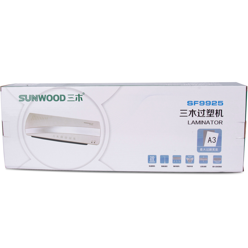 三木（SUNWOOD）过塑机 SF9925 （台）