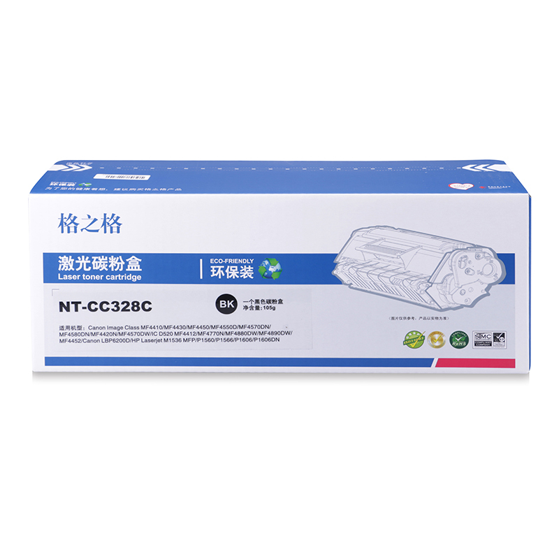 格之格 黑色硒鼓 NT-CC328C （盒） (环保装)