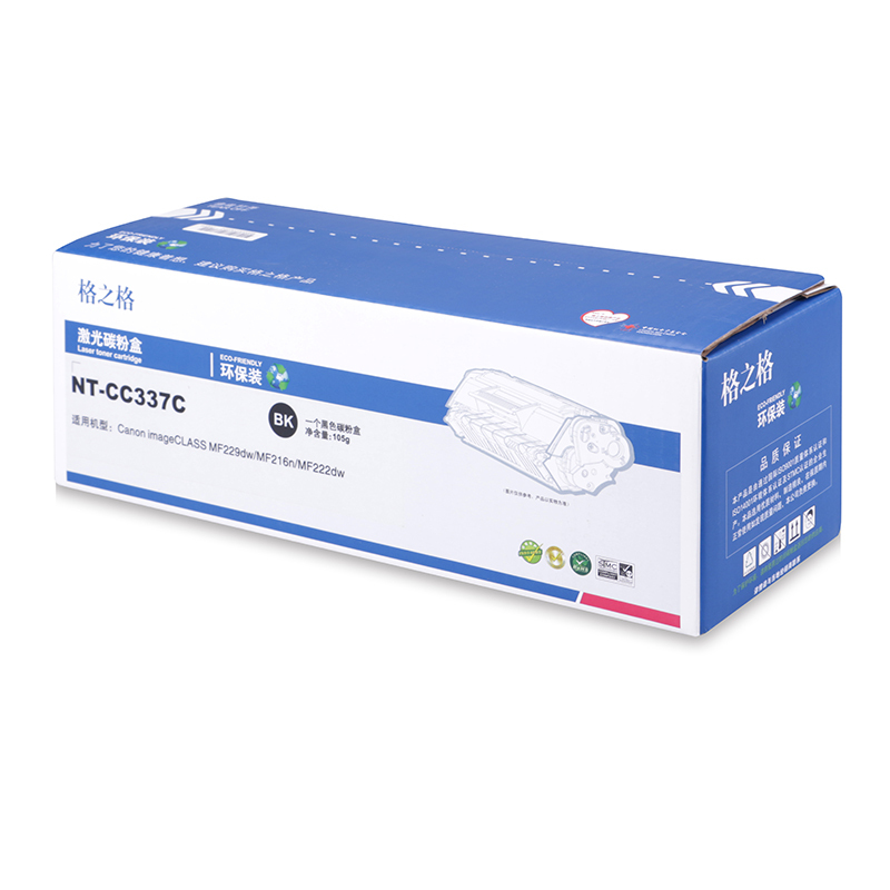 格之格 黑色硒鼓 NT-CC337C (盒) (环保装)