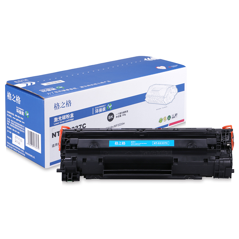 格之格 黑色硒鼓 NT-CC337C (盒) (环保装)