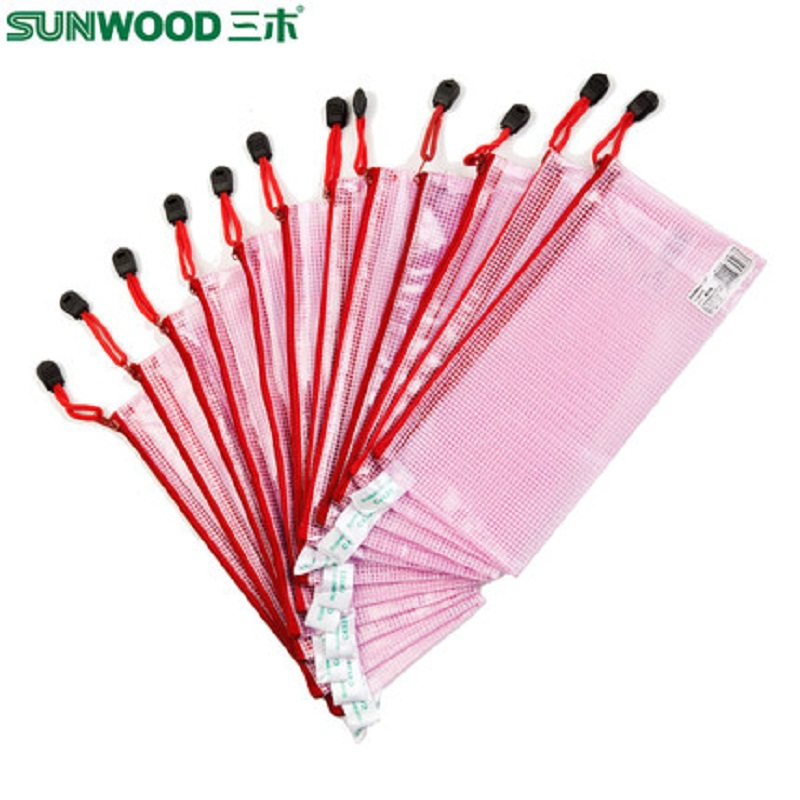 三木(SUNWOOD) PVC 票据式 颜色随机 网格拉链袋 C4523 (个)