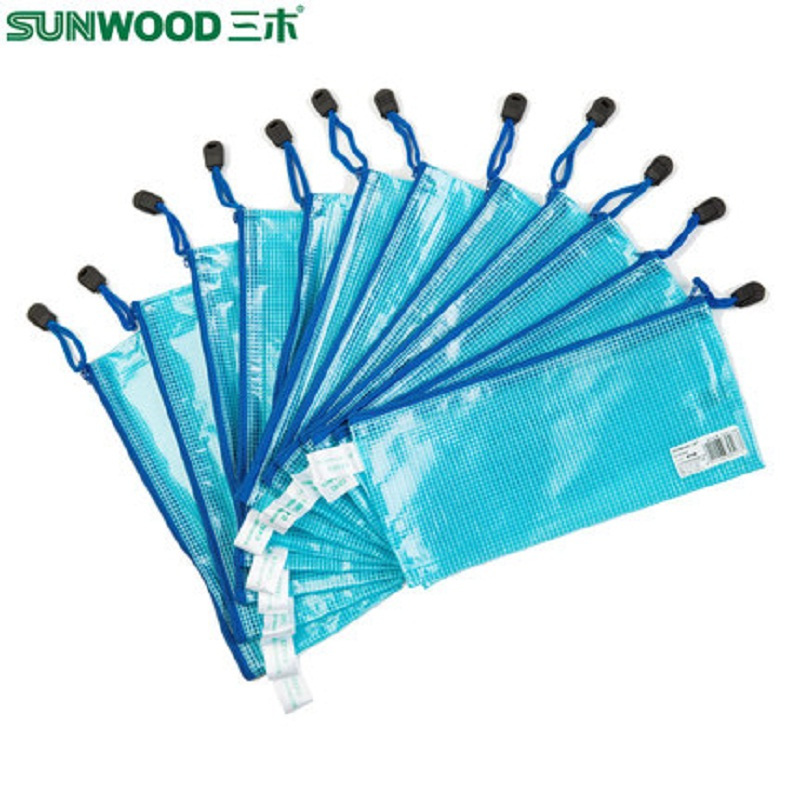 三木(SUNWOOD) PVC 票据式 颜色随机 网格拉链袋 C4523 (个)