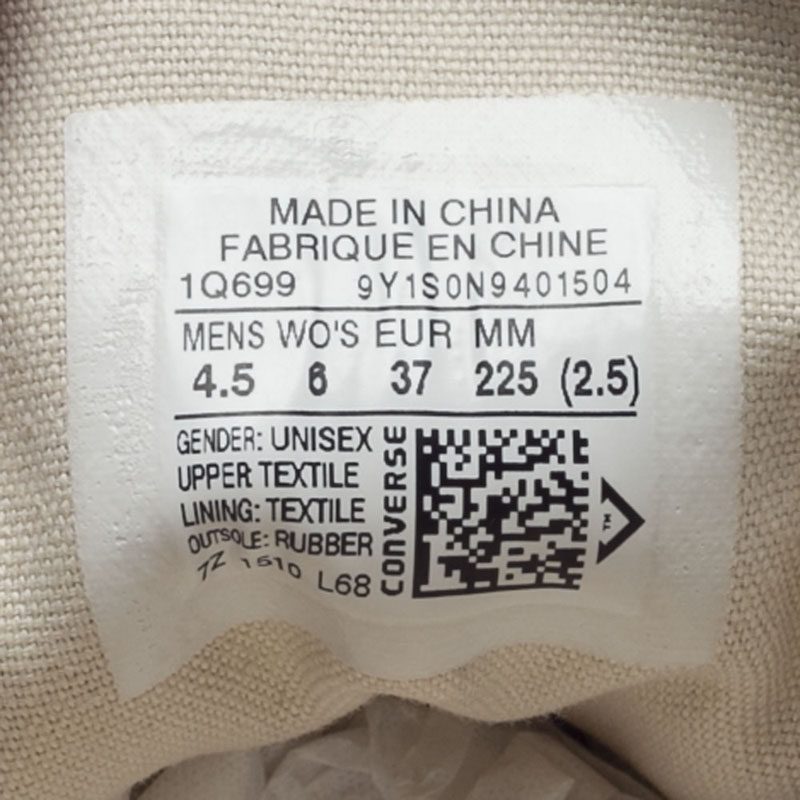 Converse匡威开口笑男鞋女鞋情侣经典女鞋休闲帆布鞋1Q699