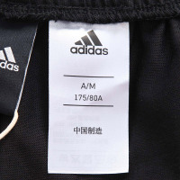 Adidas阿迪达斯男裤2018春季新款薄款运动休闲针织透气长裤BR4078