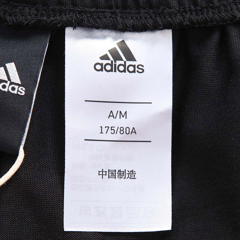 Adidas阿迪达斯男裤2018春季新款薄款运动休闲针织透气长裤BR4078