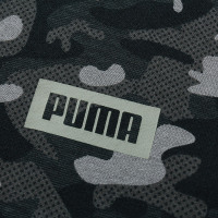 彪马Puma男装外套运动服运动休闲85075701
